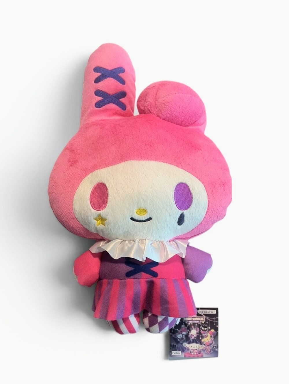 Sanrio My Melody Night Circus 13" Plush
